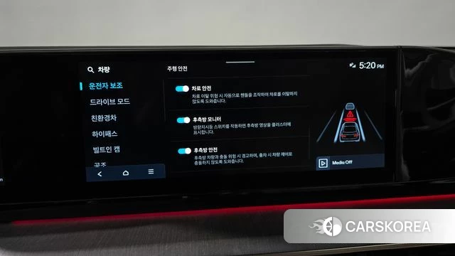 Hyundai Grandeur Hybrid (GN7) id 4744259 из Кореи 25