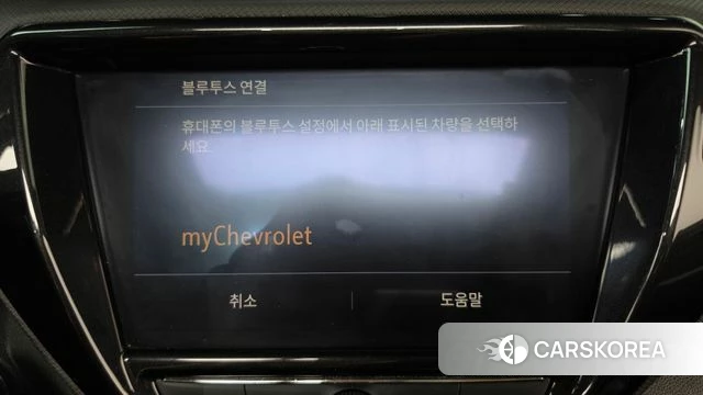 Chevrolet (GM Daewoo) Trailblazer id 5028223 из Кореи 25