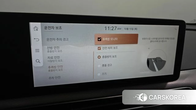 Genesis GV60 id 4992047 из Кореи 25