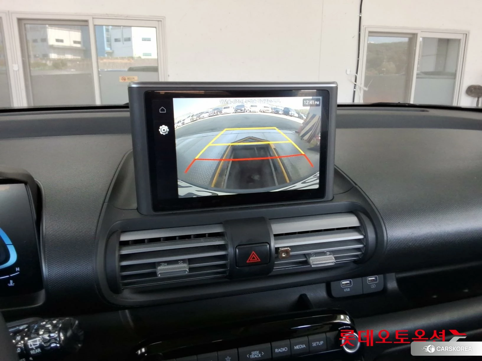 Hyundai Casper id 5001018 из Кореи 8