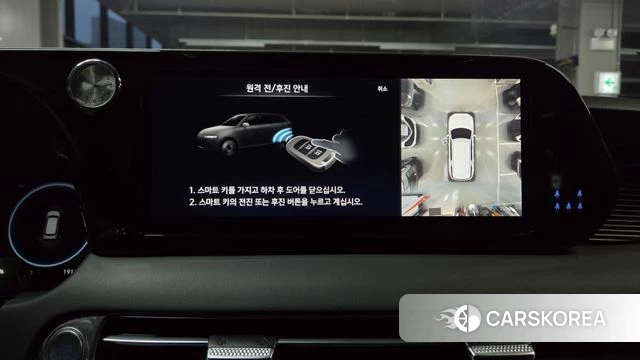 Hyundai The New Palisade id 5002116 из Кореи 25