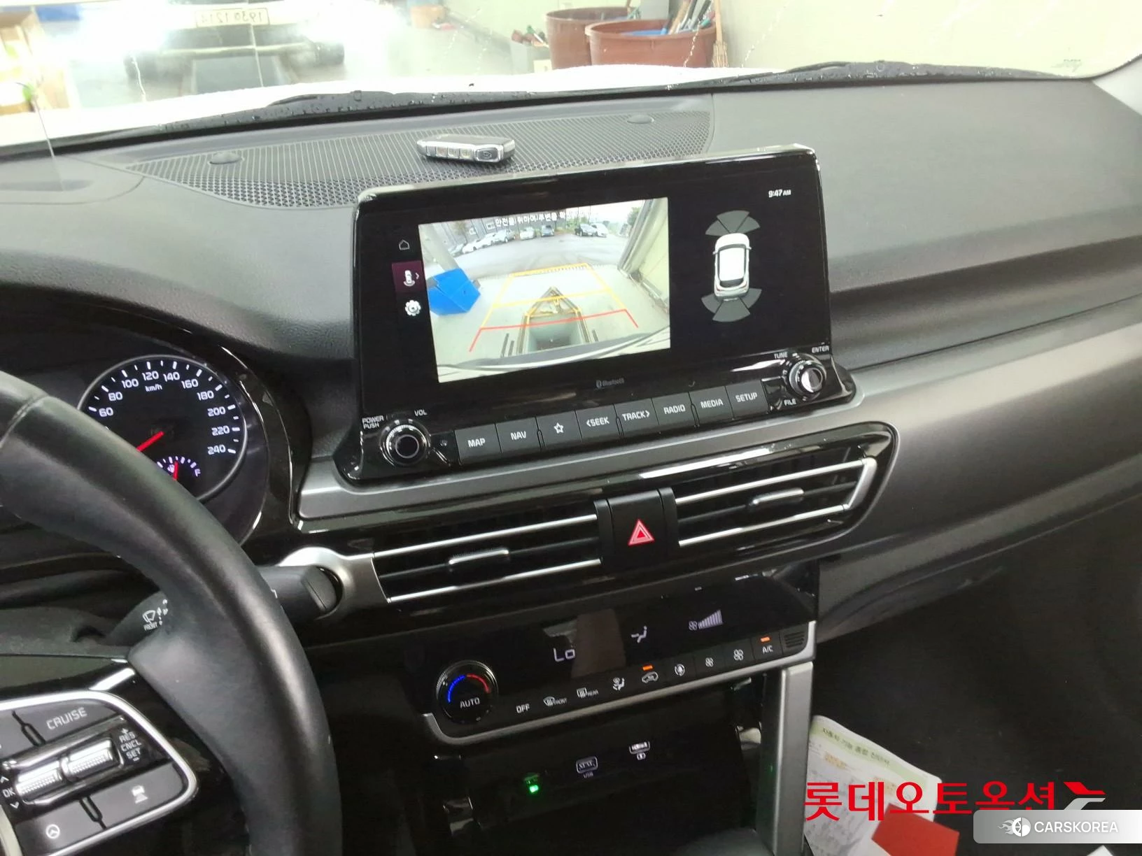 Kia Seltos id 4984720 из Кореи 25