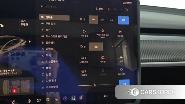 Tesla Model 3 id 5012982 из Кореи 25