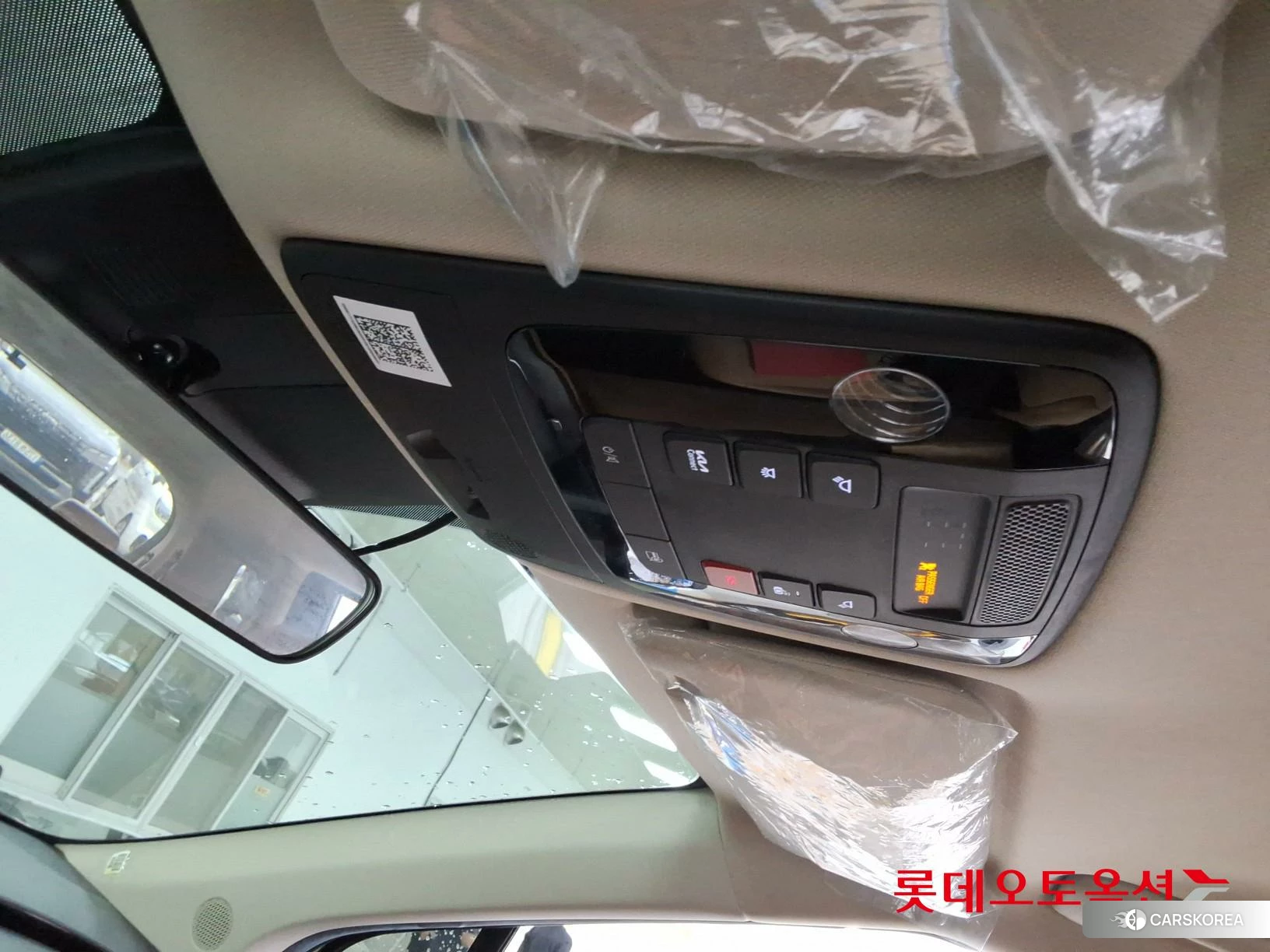 Kia Carnival id 4984730 из Кореи 25