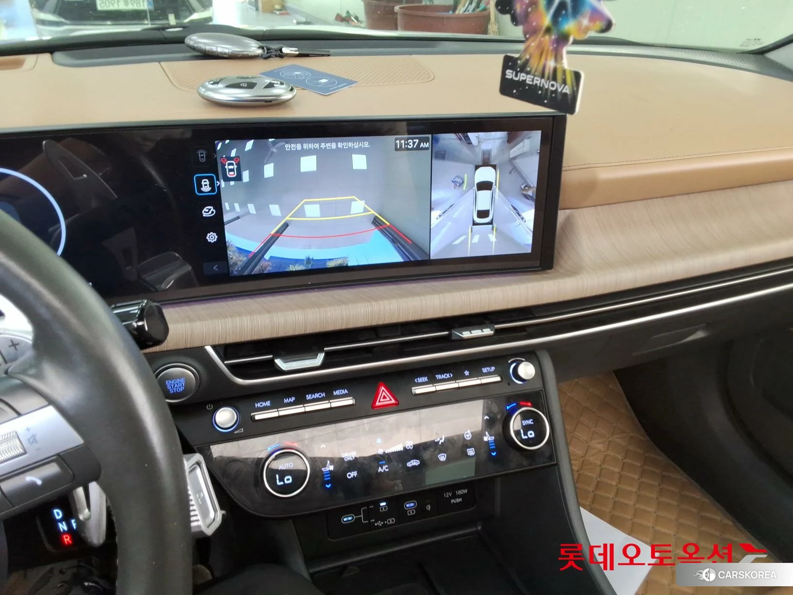 Hyundai Sonata Hybrid id 4990025 из Кореи 25
