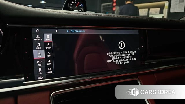 Porsche Panamera (971) id 4741593 из Кореи 25
