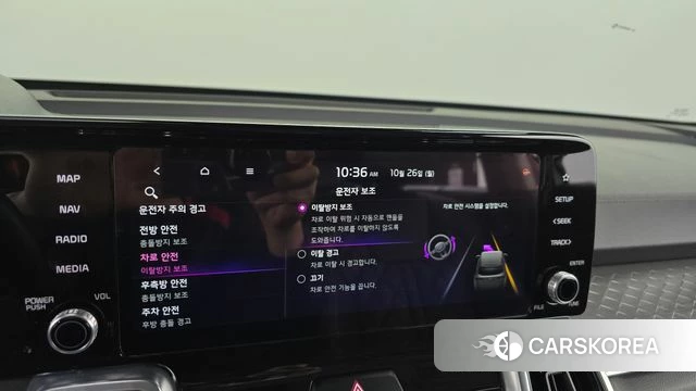 Kia Sorento 4th Generation id 5034708 из Кореи 25