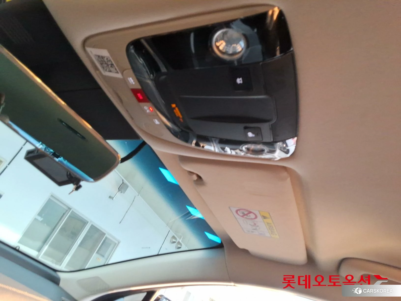 Kia K8 id 4990105 из Кореи 25