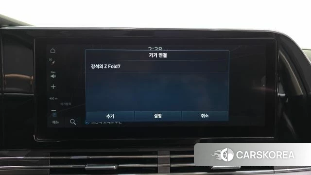 Hyundai The New Grandeur IG id 4196312 из Кореи 25