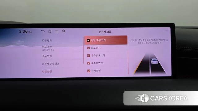 Genesis G80 (RG3) id 5021303 из Кореи 25