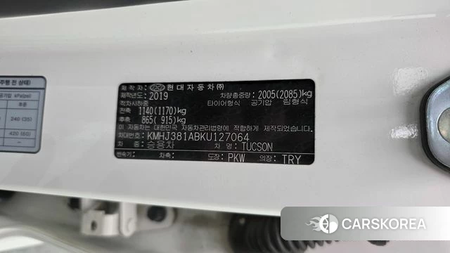 Hyundai All New Tucson id 4952694 из Кореи 25