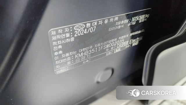 Hyundai Casper Electric id 4934933 из Кореи 25