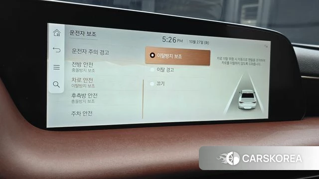 Genesis G90 (RS4) id 5040411 из Кореи 25