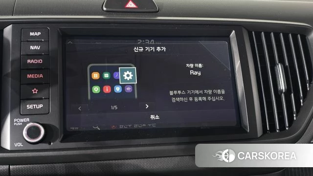 Kia The New Kia Ray id 4995193 из Кореи 25