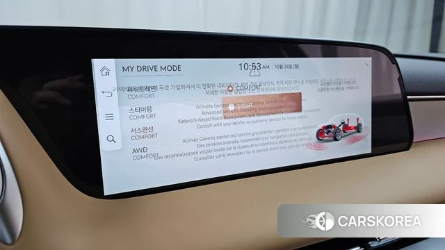 Genesis G90 (RS4) id 5032537 из Кореи 25
