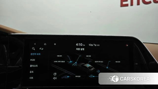 Hyundai The New Grandeur IG id 4959202 из Кореи 25