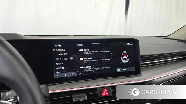Kia The New K5 3rd generation id 4974733 из Кореи 25
