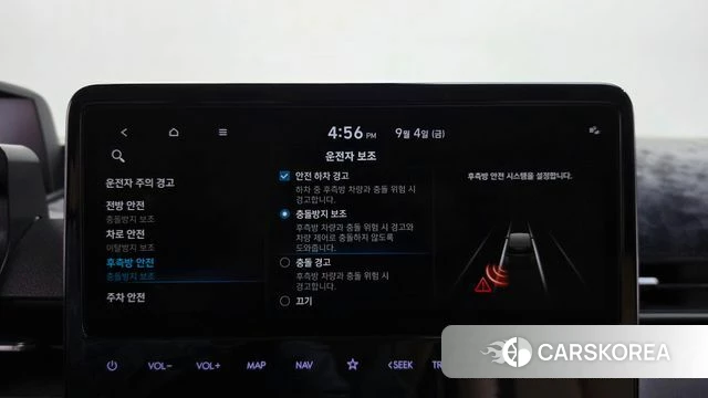 Hyundai Staria id 4768985 из Кореи 25