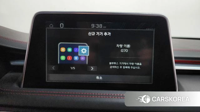 Genesis G70 id 4918628 из Кореи 25