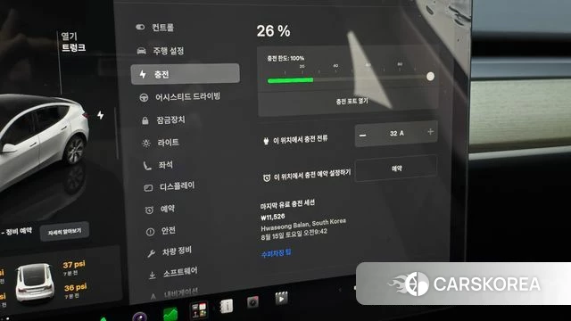 Tesla Model Y id 5033468 из Кореи 25