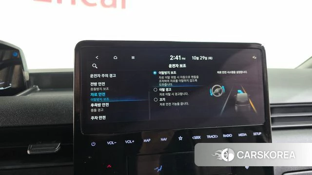 Hyundai Staria id 5051725 из Кореи 25