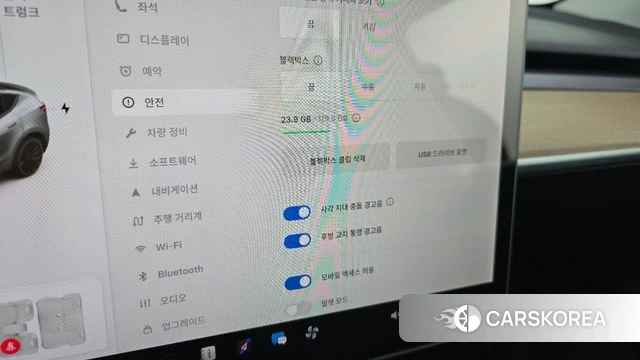 Tesla Model Y id 4731790 из Кореи 25