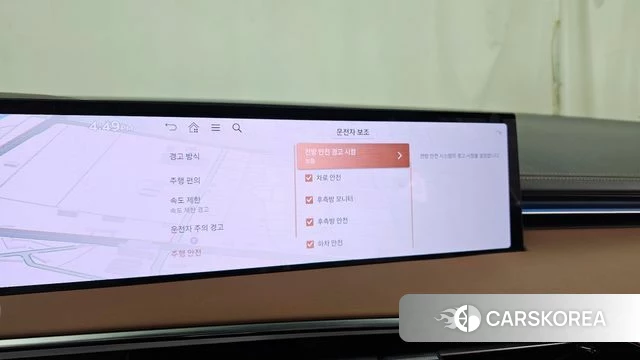 Genesis GV70 id 4985125 из Кореи 25