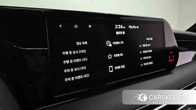 Hyundai The New Palisade id 4965460 из Кореи 25