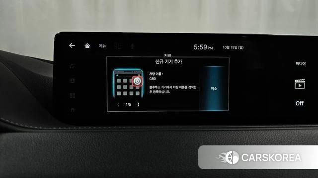 Genesis G80 (RG3) id 5002416 из Кореи 25