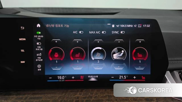 BMW 2 Series Active Tourer (U06) id 4980842 из Кореи 25
