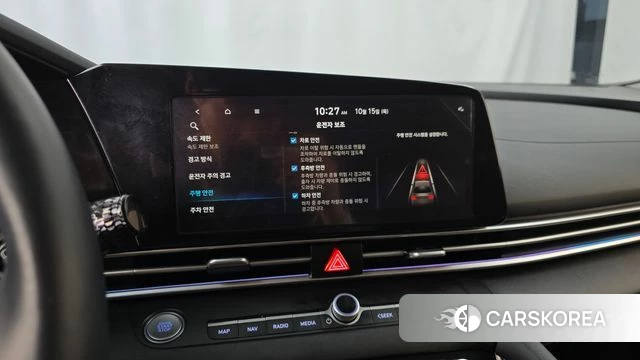 Hyundai The New Avante Hybrid (CN7) id 4991032 из Кореи 25