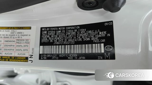 Lexus ES300h 7th generation id 4996119 из Кореи 25