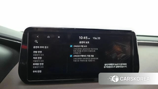 Hyundai The New Santa Fe id 5013040 из Кореи 25