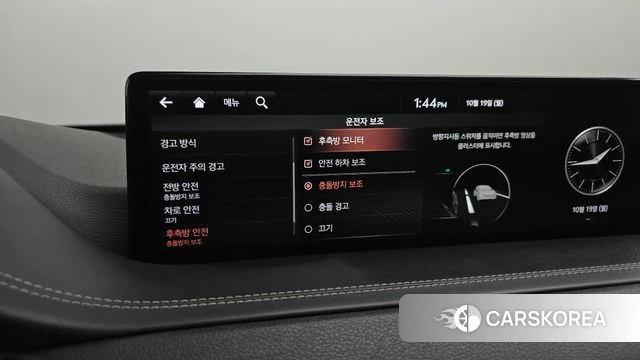 Genesis GV80 id 5003337 из Кореи 25