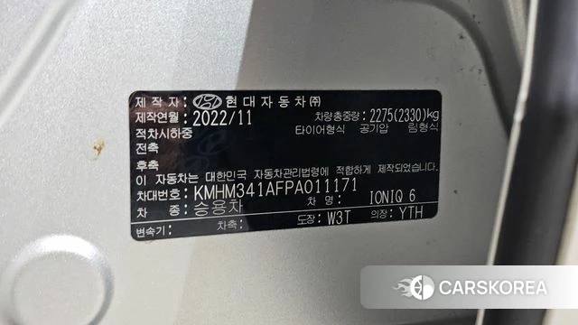 Hyundai Ionic 6 id 4951002 из Кореи 25
