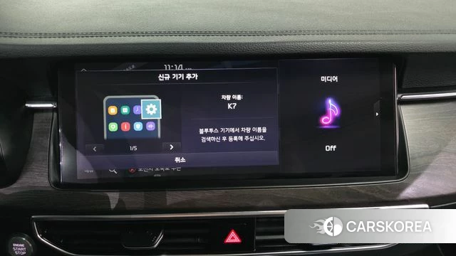 Kia K7 Premier id 5048145 из Кореи 25