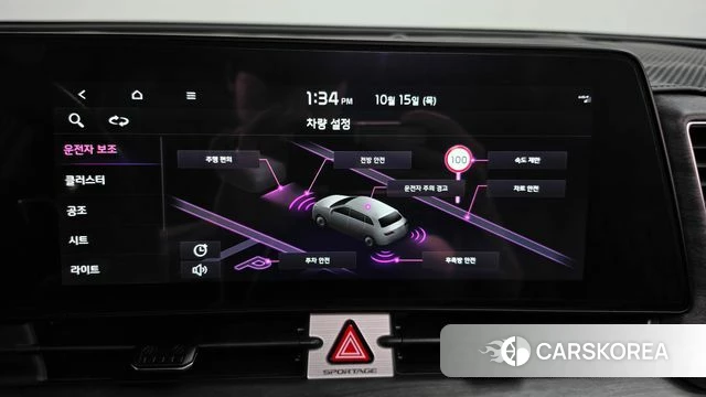 Kia Sportage 5th Generation id 4990824 из Кореи 25