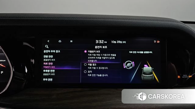 Kia Mohave Master id 5047808 из Кореи 25