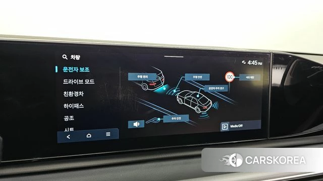 Hyundai Grandeur Hybrid (GN7) id 4950793 из Кореи 25