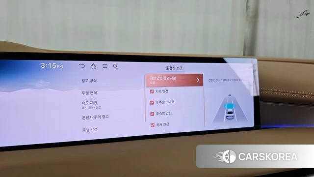 Genesis G80 (RG3) id 4921544 из Кореи 25