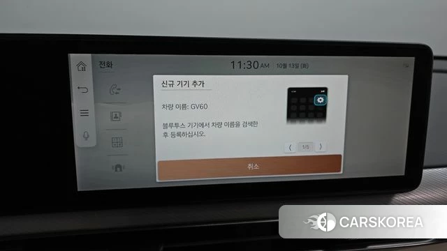 Genesis GV60 id 4981465 из Кореи 25