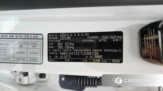 Hyundai The New Avante (CN7) id 4985044 из Кореи 25