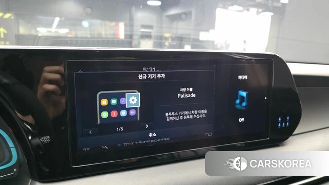 Hyundai The New Palisade id 4975763 из Кореи 25