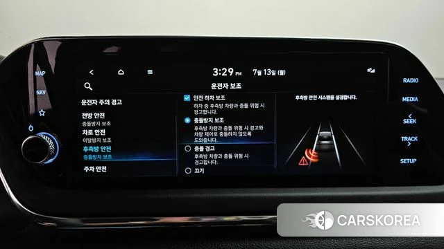 Hyundai Sonata (DN8) id 4579957 из Кореи 25