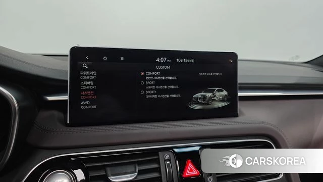 Genesis The New G70 id 4991774 из Кореи 25