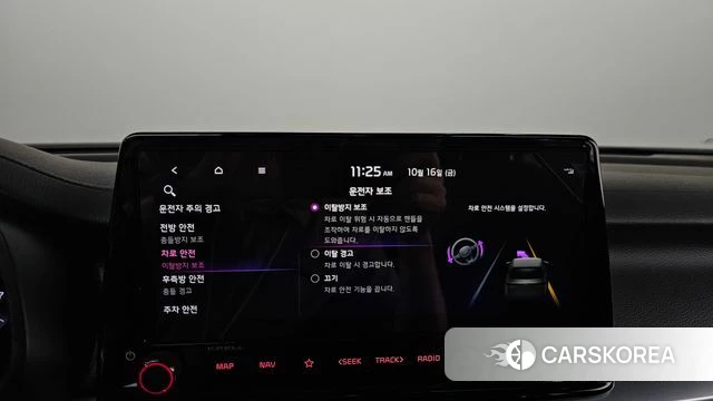 Kia The New K3 2nd generation id 4996100 из Кореи 25