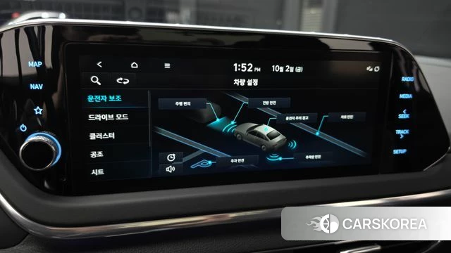 Hyundai Sonata (DN8) id 4941900 из Кореи 25