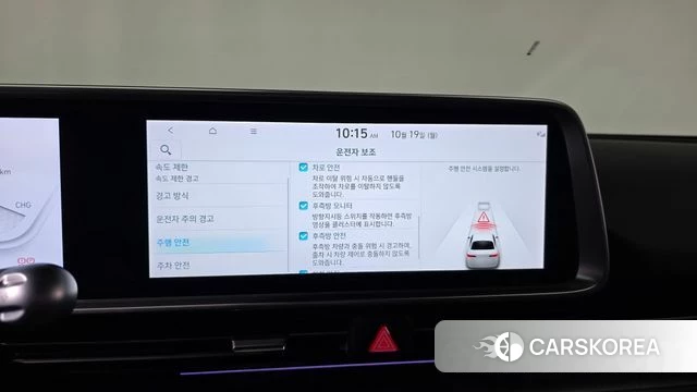 Hyundai Ionic 6 id 5001809 из Кореи 25