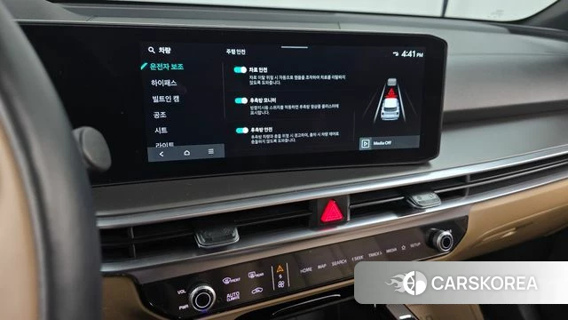 Kia The New Sorento 4th Generation id 4980245 из Кореи 25