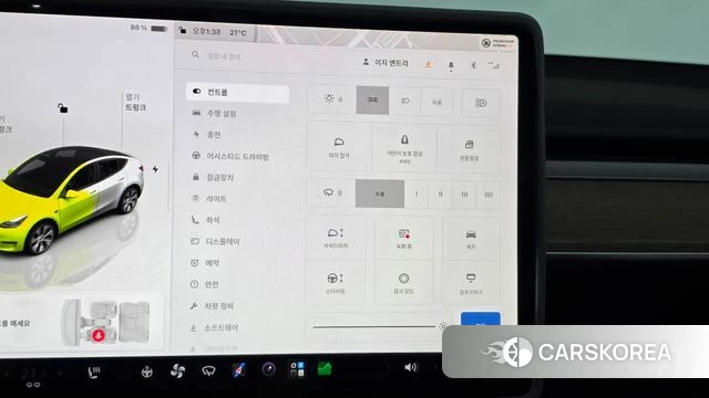 Tesla Model Y id 5039613 из Кореи 25